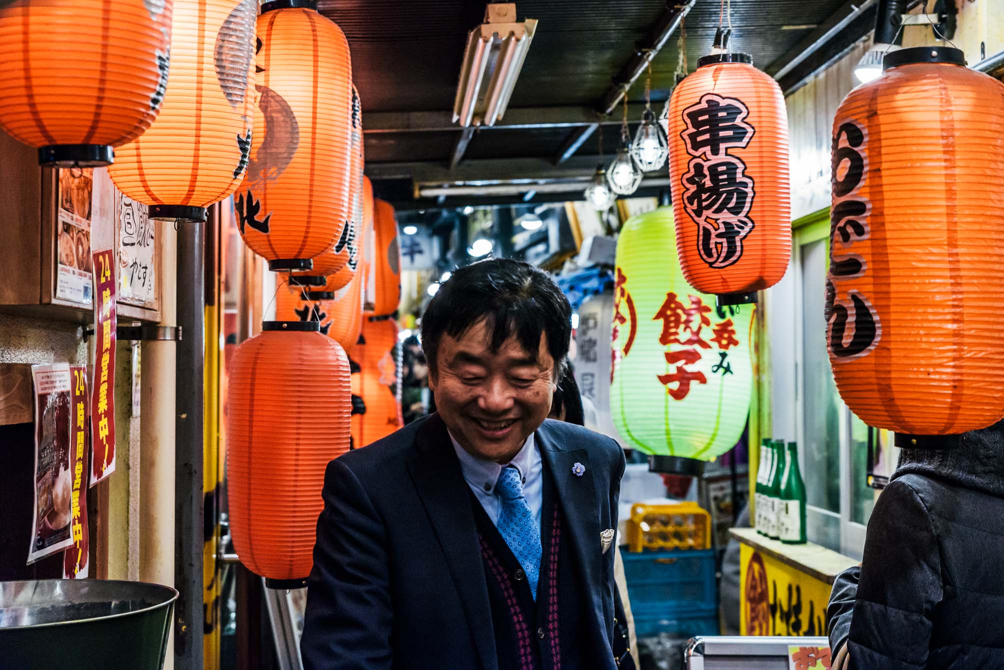 Nightlife of Yurakucho